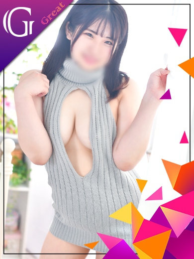なこイメージ画像②サムネイル