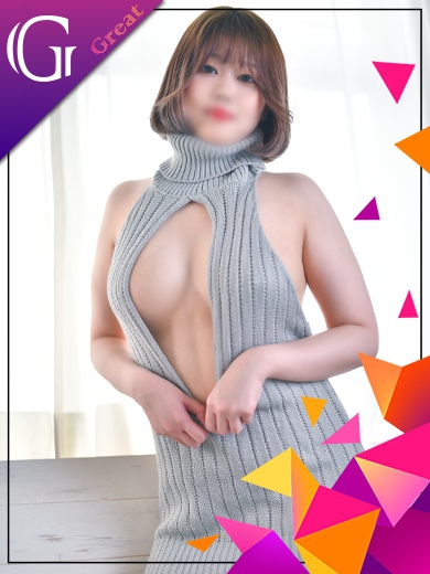えまイメージ画像③サムネイル