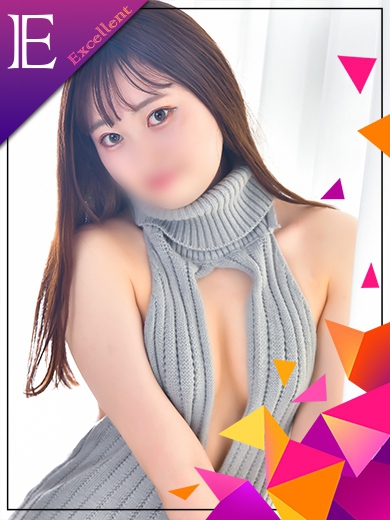 のあイメージ画像①サムネイル